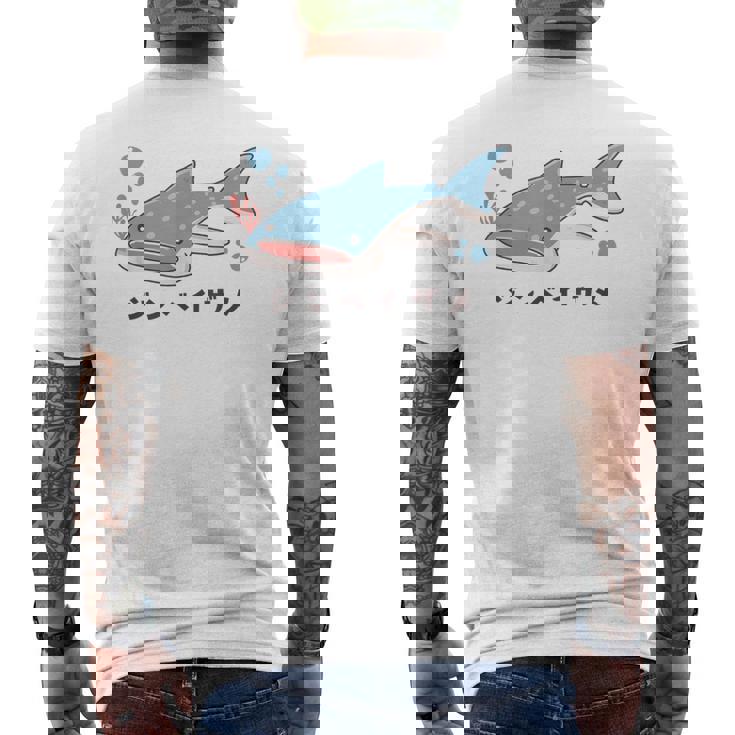 ジンベイザメ ジンベエザメ 甚兵衛鮫 サメの仲間 魚類 簡単 かわいい イラスト ジンベイザメ 好き メンズTシャツ バックプリント