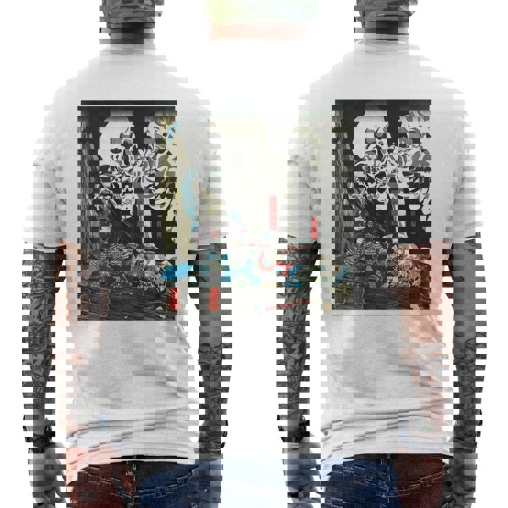 スケルトン 妖怪 歌川 国芳 日本美術 ハロウィン 相馬の古内裏 善知安方忠義伝 バックプリント メンズTシャツ バックプリント