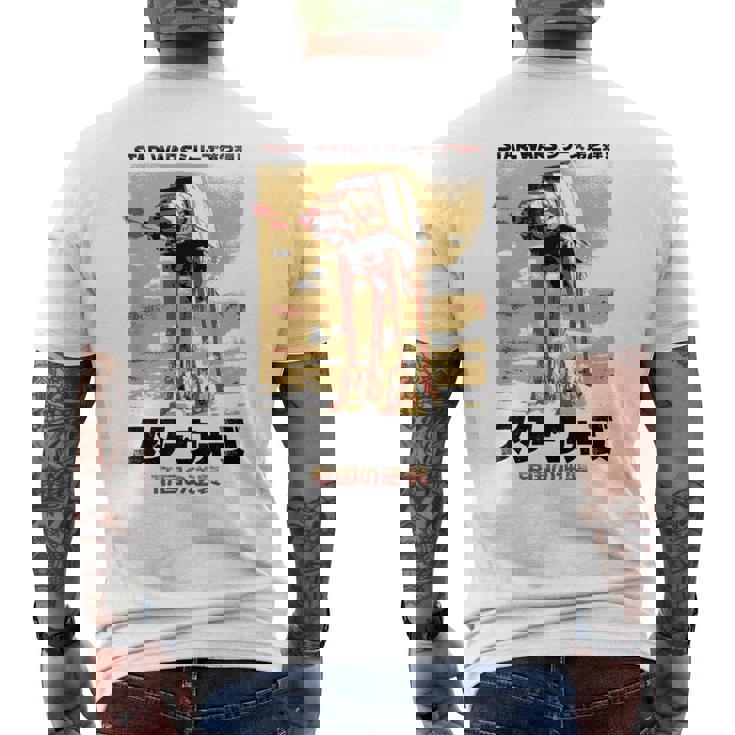 スターウォーズ 和風 帝国の逆襲 メンズTシャツ バックプリント