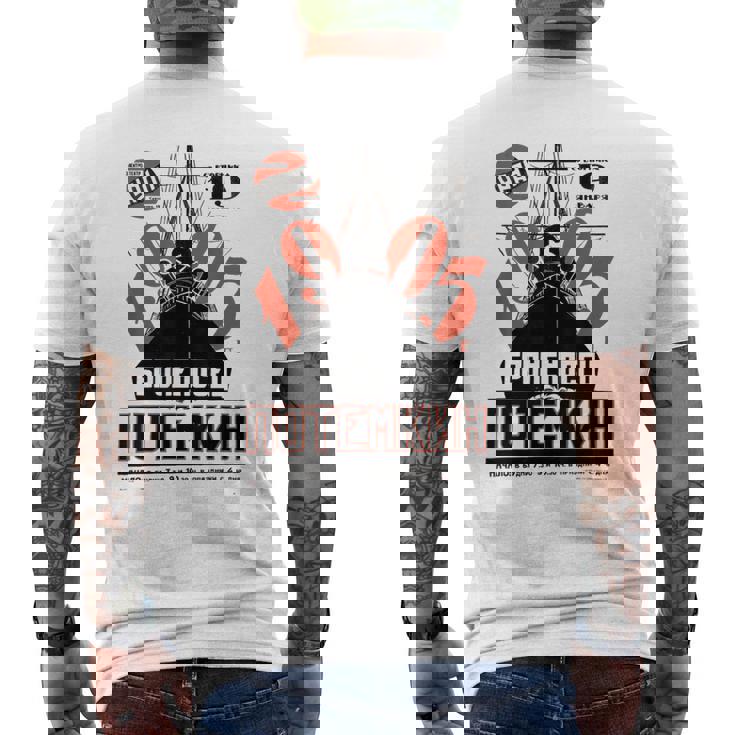 ソビエト アイスブレイカー ヴィンテージ ロシア戦争 船 レトロ Cccp ソ連 メンズTシャツ バックプリント