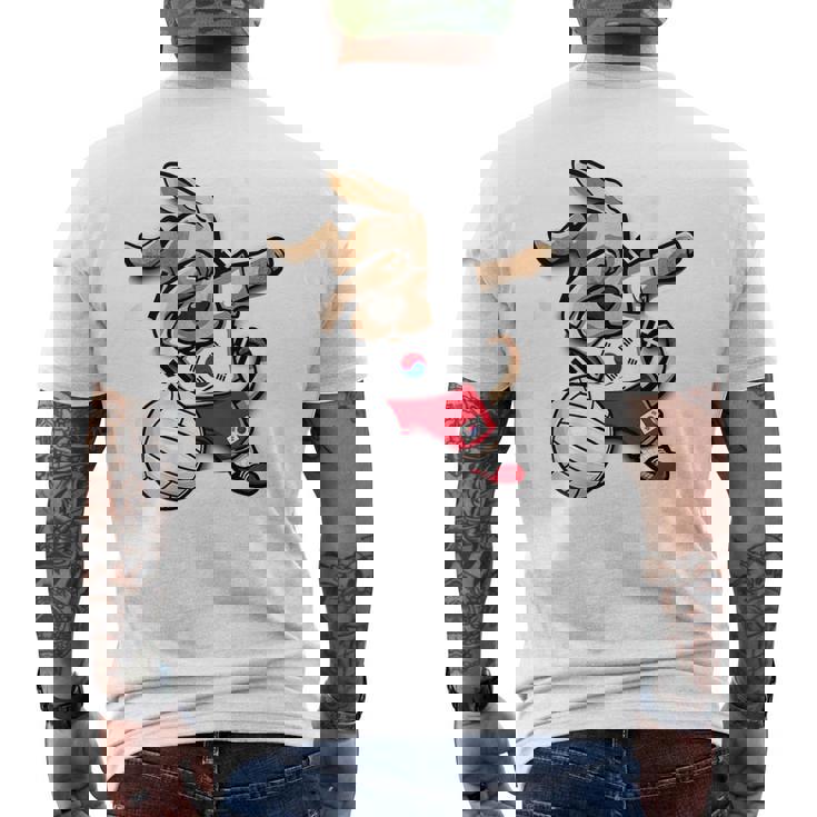 ダビング犬 韓国 バレーボール ラバー ジャージ 韓国国旗 メンズTシャツ バックプリント