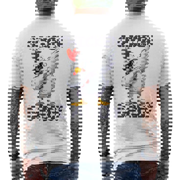 チキン パパ ニワトリ 父 チキン ジャンパー 農家 父の日 長袖tシャツ メンズTシャツ バックプリント