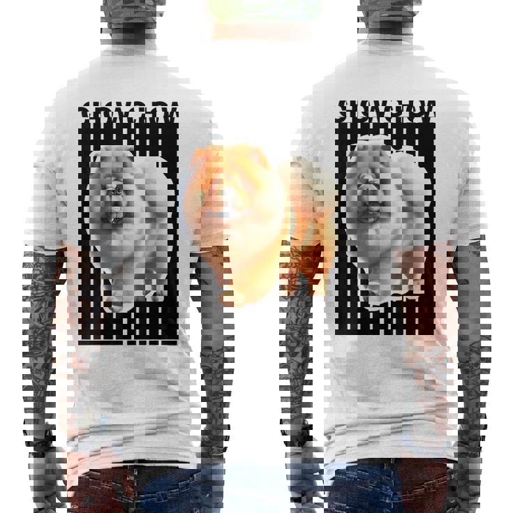 チャウチャウ犬愛好家 メンズTシャツ バックプリント