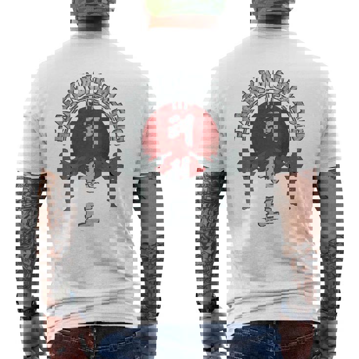 テコンドーサンライズ テコンドーファイター Tkdバックプリント メンズTシャツ バックプリント