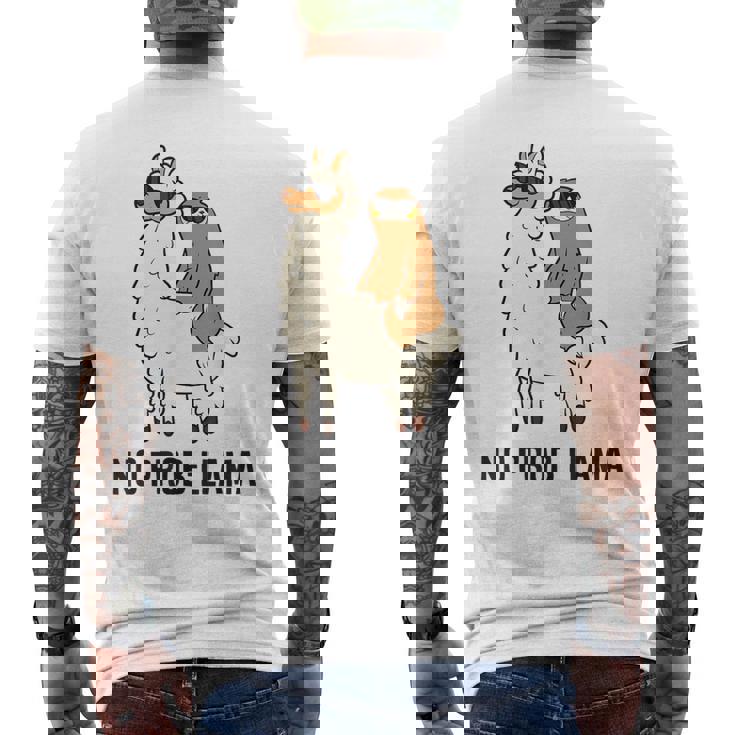 ナマケモノ乗り ラマ ノープルーラマ ラマ メンズTシャツ バックプリント