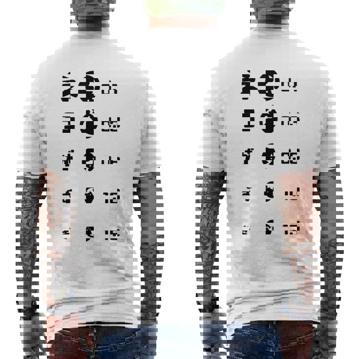 ネコがすき 猫好き ネコ好き 猫 猫飼い おもしろ 可愛い 視力検査 ねこ好き 愛猫家 ねこ ネコ にゃんこ メンズTシャツ バックプリント