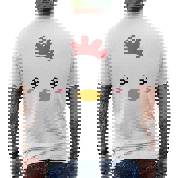 ハロウィン Diy 動物 ひよこコスチューム メンズTシャツ バックプリント