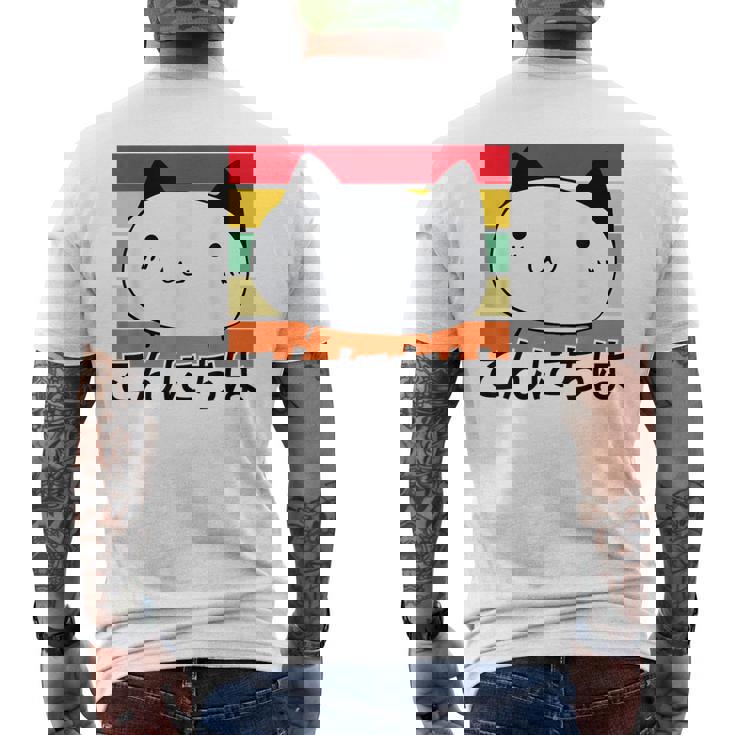 ハローキュートキャット レトロサンセット メンズTシャツ バックプリント