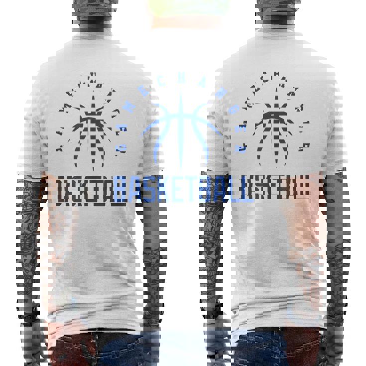 バスケットボール ゲームチェンジャー バスケ好きにオススメ メンズTシャツ バックプリント