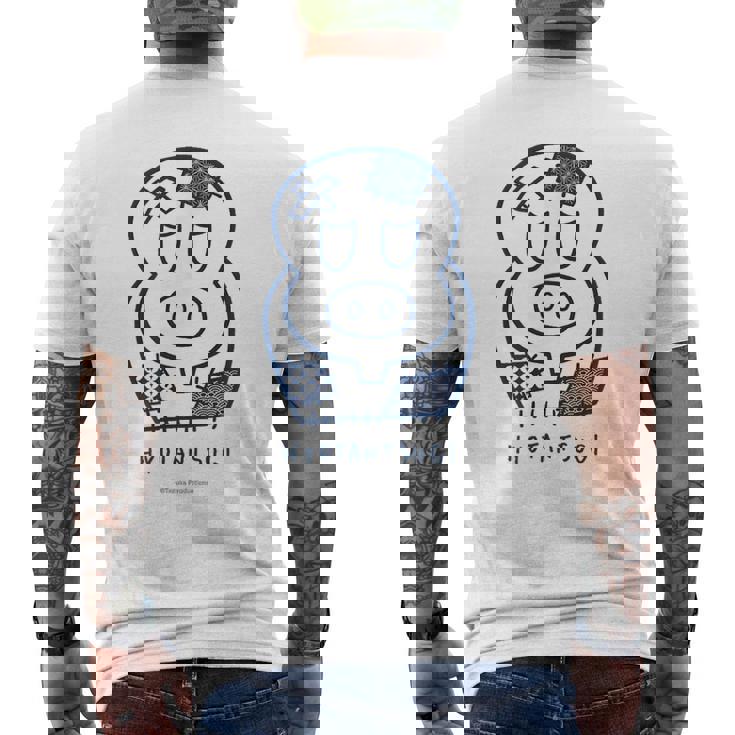 ヒョウタンツギ 和柄パッチ Ctezuka Productions メンズTシャツ バックプリント