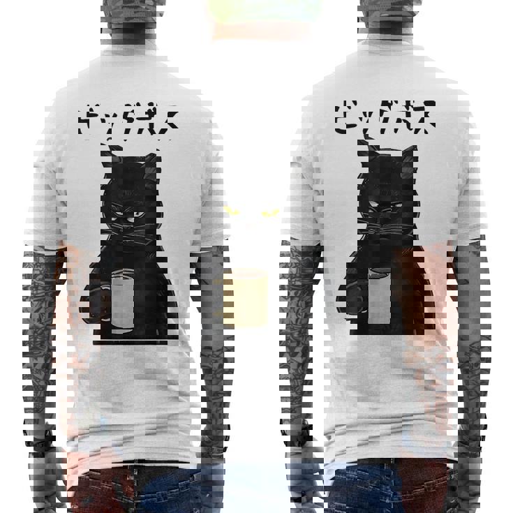 ビッグボス 面白いtシャツ 文字入り メンズ おもしろ 面白い 服 オリジナル おもしろグッズ 文字 メンズTシャツ バックプリント