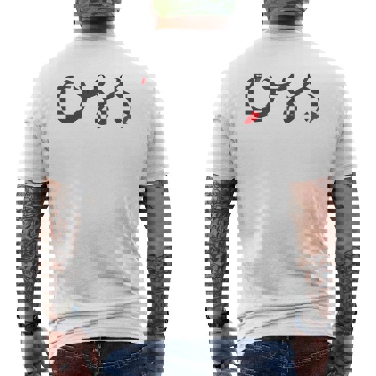 ブラジリアン柔術bjj Oss Bjj Belt 長袖tシャツ メンズTシャツ バックプリント