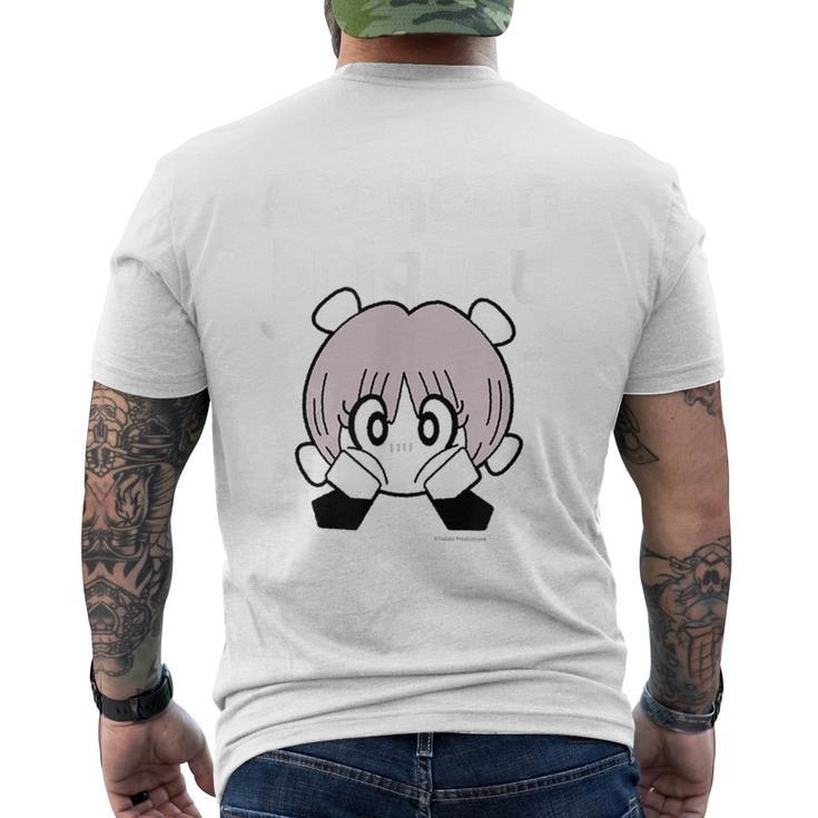 ブラック・ジャック アッチョンブリケ Ctezuka Productions メンズTシャツ バックプリント
