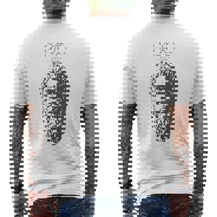 プラトンtシャツ 古代ギリシャ哲学者 メンズTシャツ バックプリント