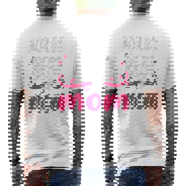 ベストママ 長袖tシャツ メンズTシャツ バックプリント