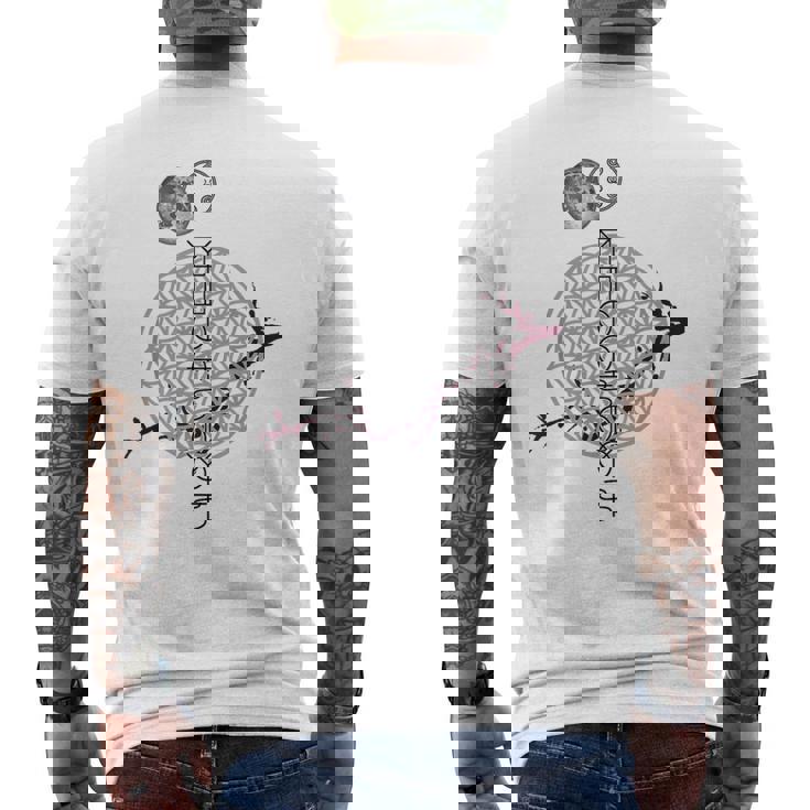 ホツマ文字 ヲシテ文字 フラワーオブライフ とほかみえみため とほかみゑひため 桜 月 アウワ 開運 言霊 宇宙 お守り メンズTシャツ バックプリント