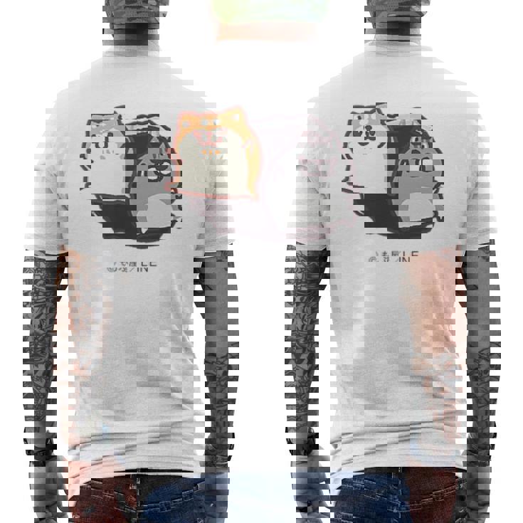 ボンレス犬とボンレス猫 参上 メンズTシャツ バックプリント