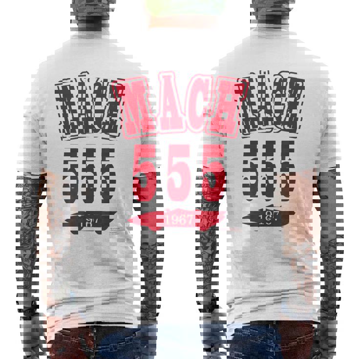 マッハgogogo カレッジデザイン メンズTシャツ バックプリント