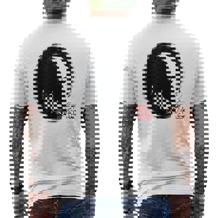 マレーバク 日本の円相環 禅のバク メンズTシャツ バックプリント