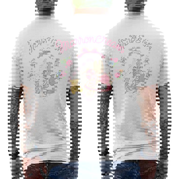 マロンクリーム ソーイング メンズTシャツ バックプリント