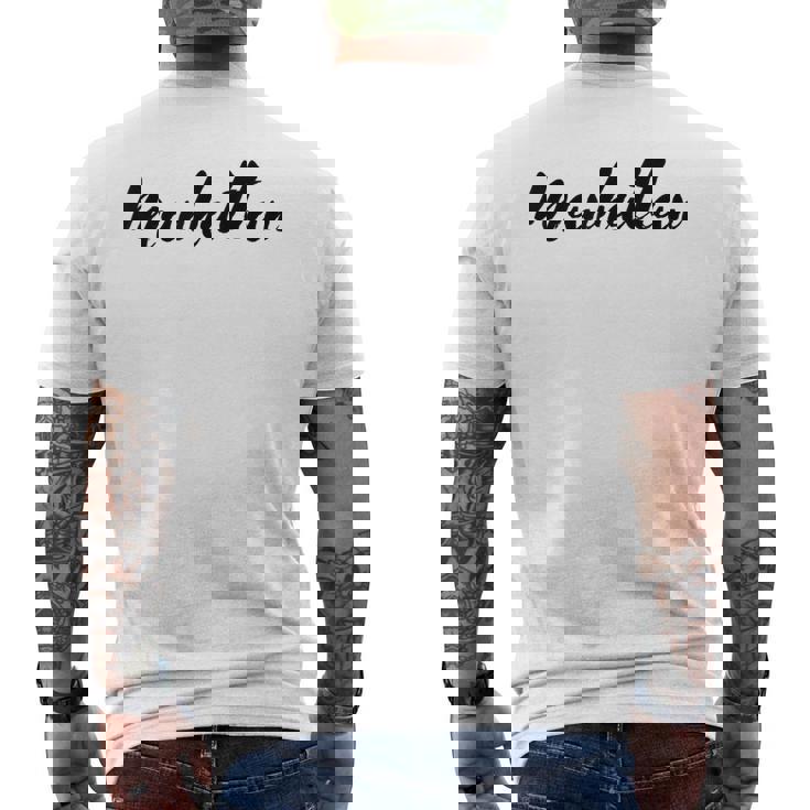 マンハッタンニューヨーク 世界一の街 メンズTシャツ バックプリント