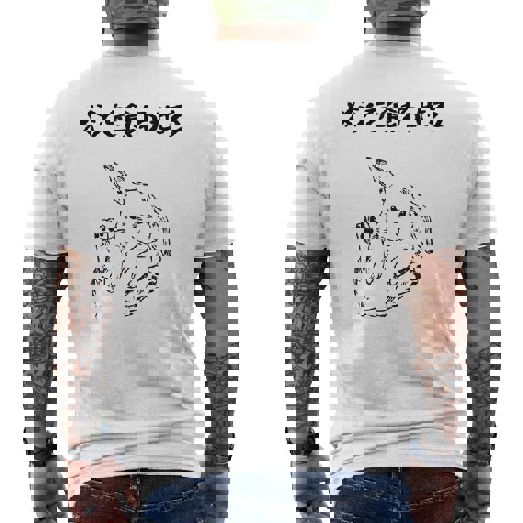 メシを食わせろ ウサギ好き うさぎ好き うさぎの飼い主 ペット おもしろ うさぎ 兎好き ウサギ 兎 メンズTシャツ バックプリント