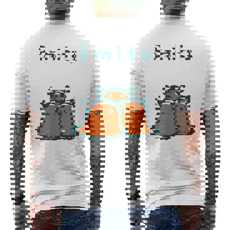 メンダコちゃん 3 Mitu メンズTシャツ バックプリント
