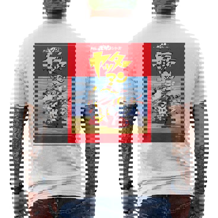 ヤッターマン C メンズTシャツ バックプリント