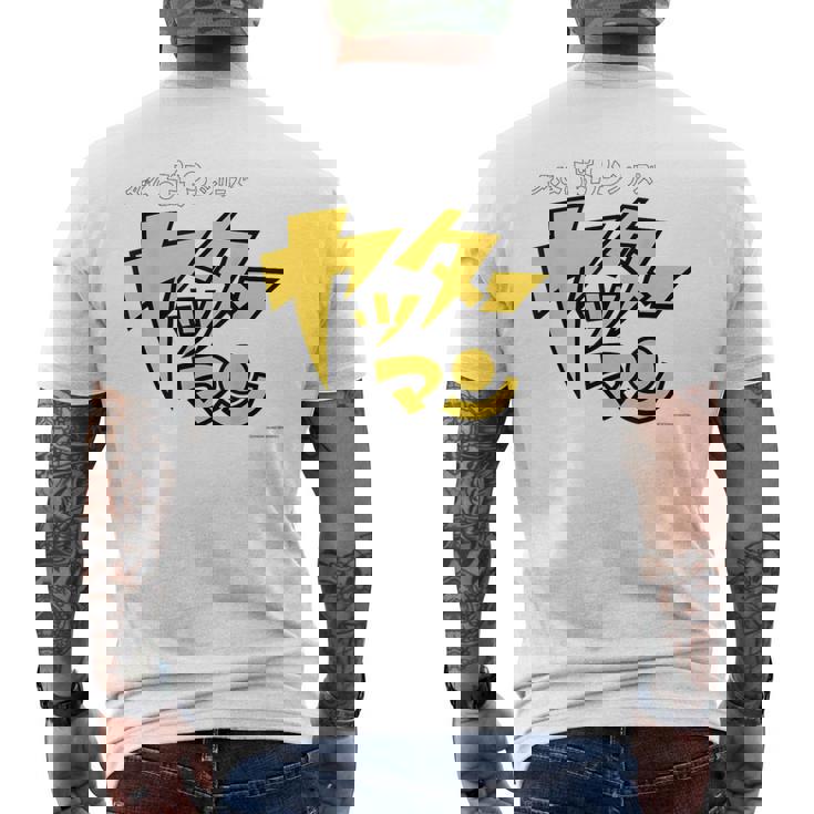 ヤッターマン ロゴ メンズTシャツ バックプリント