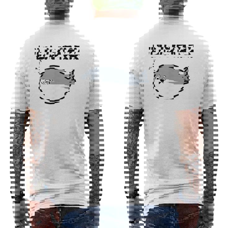 ルンルンバスピス サカバンバスピス 可愛い バズり 古代魚 喜怒哀楽 ネタ お笑い 面白 おもしろ ネタ メンズTシャツ バックプリント