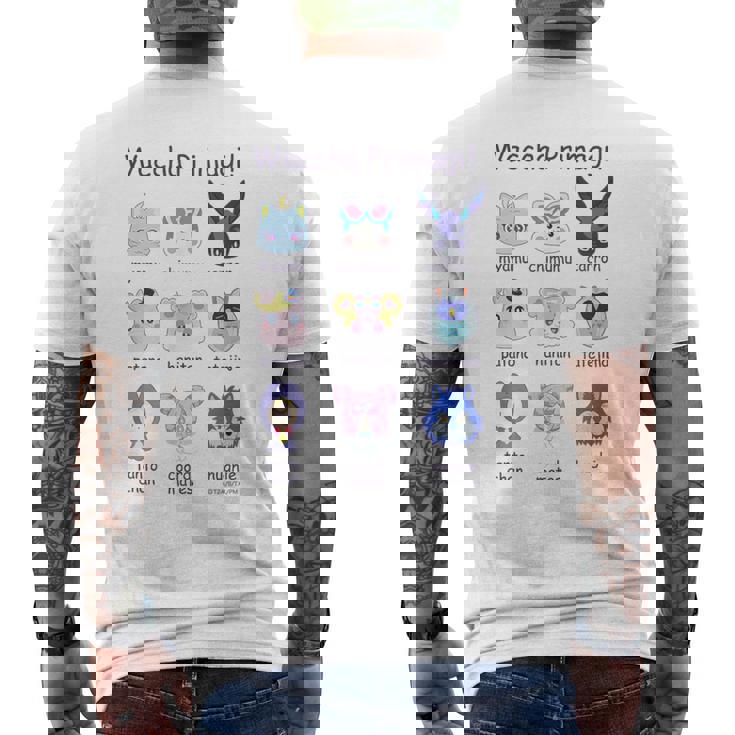 ワッチャプリマジ！ デザインh メンズTシャツ バックプリント