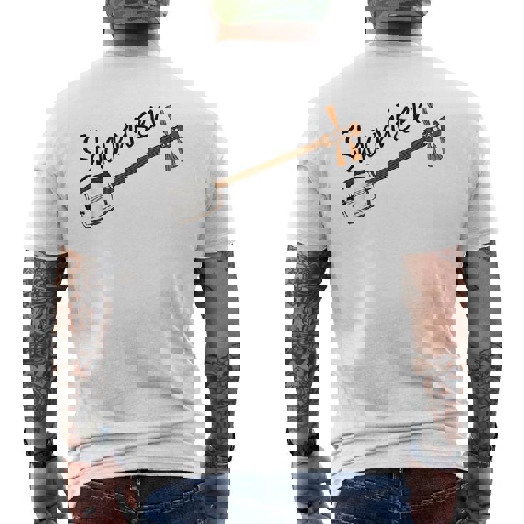 三味線奏者 音楽教師 ミュージシャン メンズTシャツ バックプリント