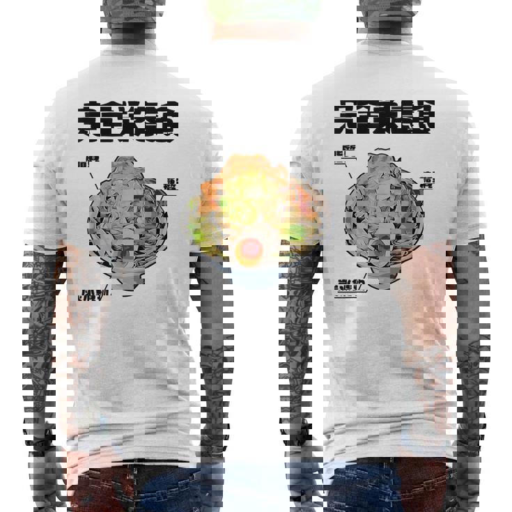 おもしろ 二郎系 イラスト ラーメン好きの人のカロリー肯定 メンズTシャツ バックプリント