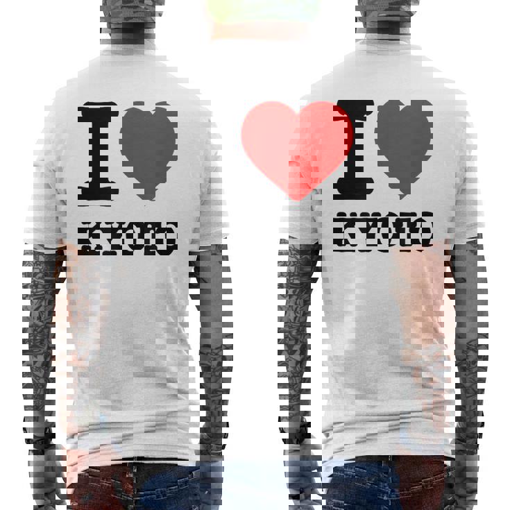 京都が大好き- I Love Kyoto メンズTシャツ バックプリント