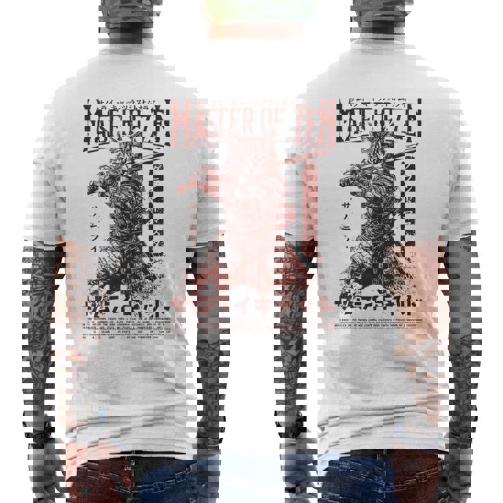 侍 猫戦士 浮世 オタク ストリートウェア 猫 サムライ メンズTシャツ バックプリント