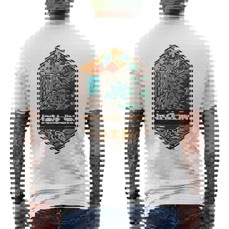 八丈島 日本の島 日本 メンズTシャツ バックプリント