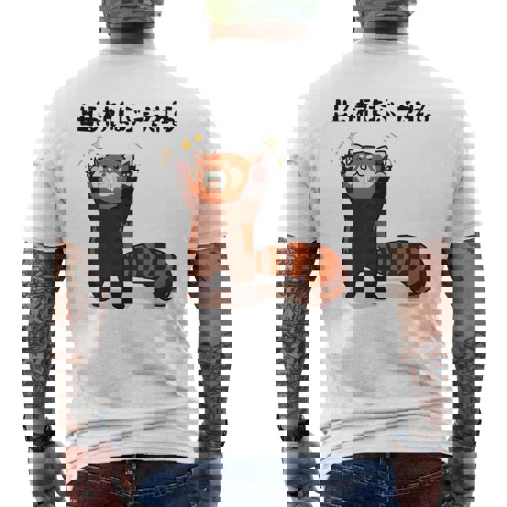 出る杭はぶーたれる レッサーパンダ ネタ ことわざ ことわざのもじり ジョーク ギャグ ダジャレ ツッコミ おもしろ メンズTシャツ バックプリント