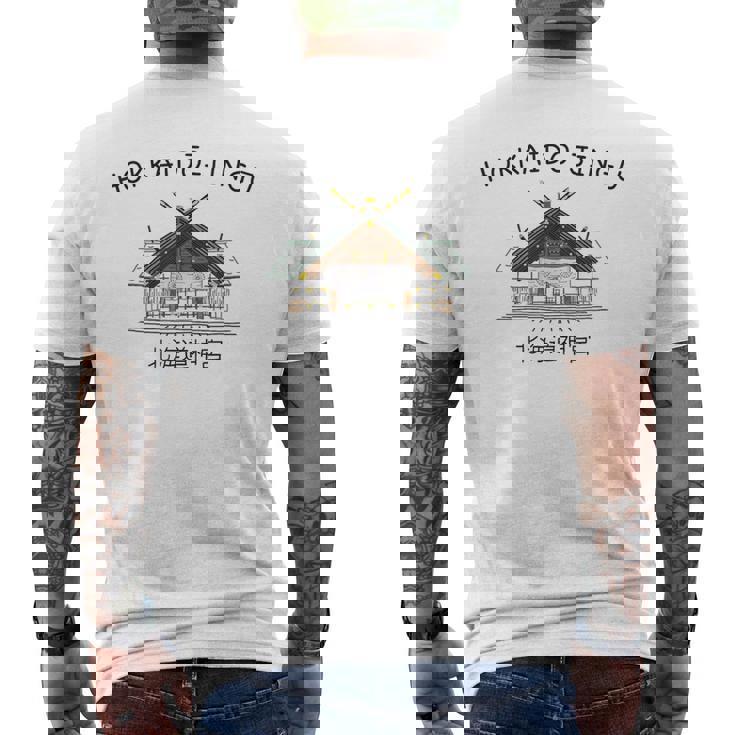 北海道 札幌 北海道神宮 神道 視覚 手描き メンズTシャツ バックプリント