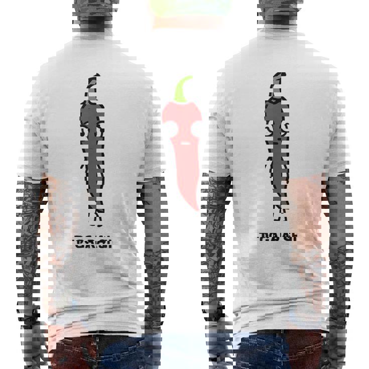 唐辛子 顔 イラスト かわいい おもしろ 面白い 簡単 シンプル ゆるい 野菜 メンズTシャツ バックプリント