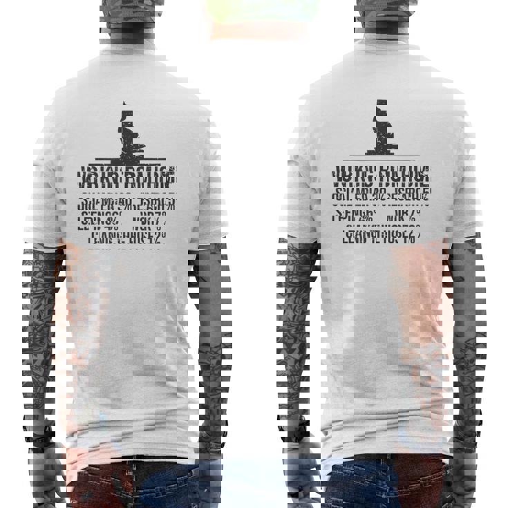 在宅勤務 在宅清掃 メンズTシャツ バックプリント