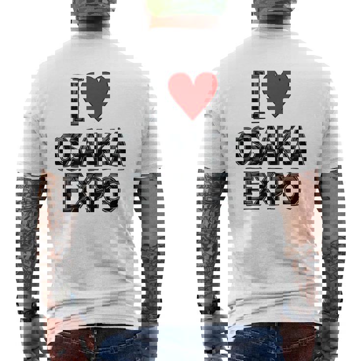 大阪万博 関西万博 記念 I Love Osaka Expo グッズ お土産 本 プレゼント メンズ レディース 長袖tシャツ メンズTシャツ バックプリント