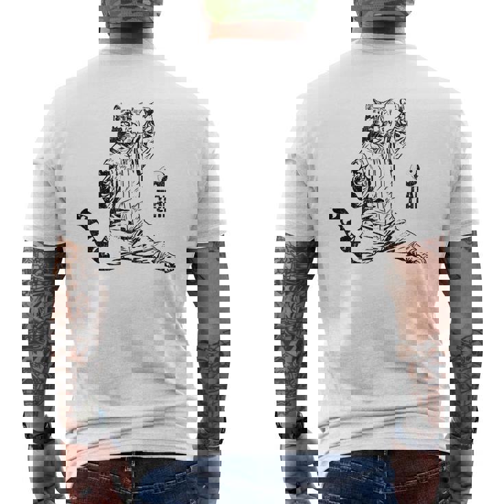 太極拳 猫 格闘技 面白い 猫 格闘 メンズTシャツ バックプリント