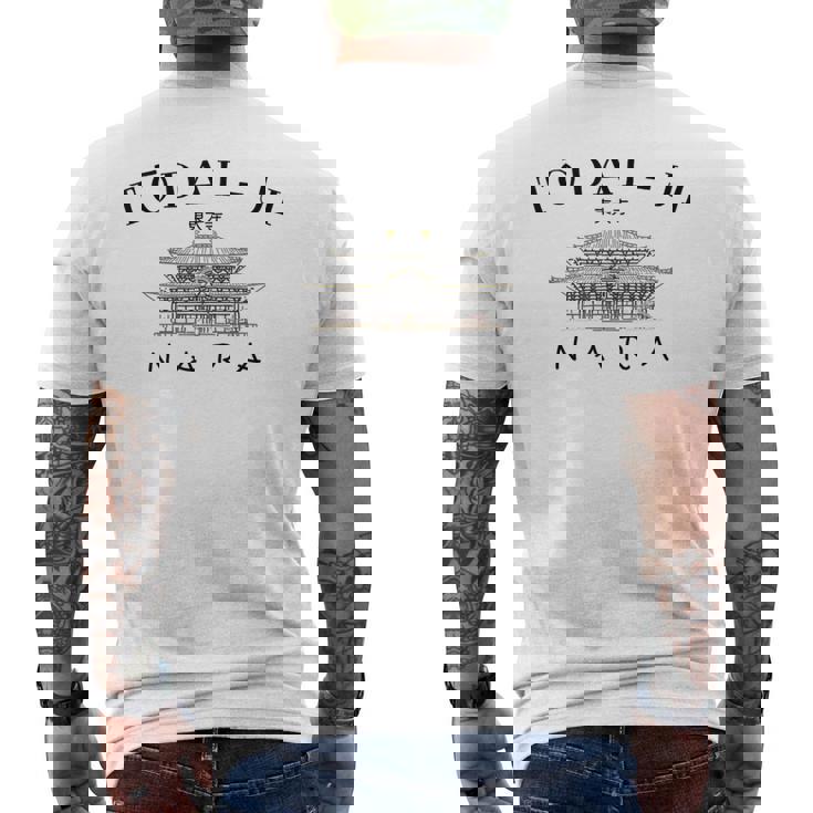 奈良、東大寺、世界遺産、仏教寺院、日本 メンズTシャツ バックプリント