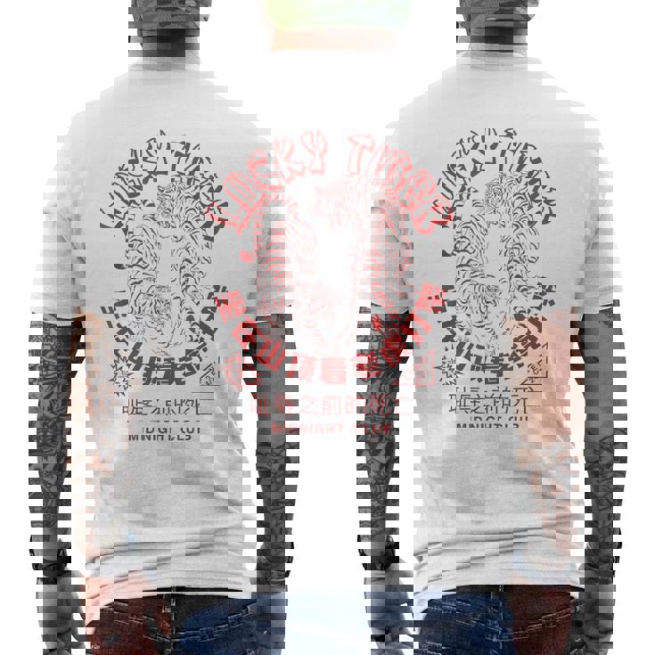 寅年 中華 テイクアウト 料理 アジアン タトゥー レトロ ラーメン メンズTシャツ バックプリント