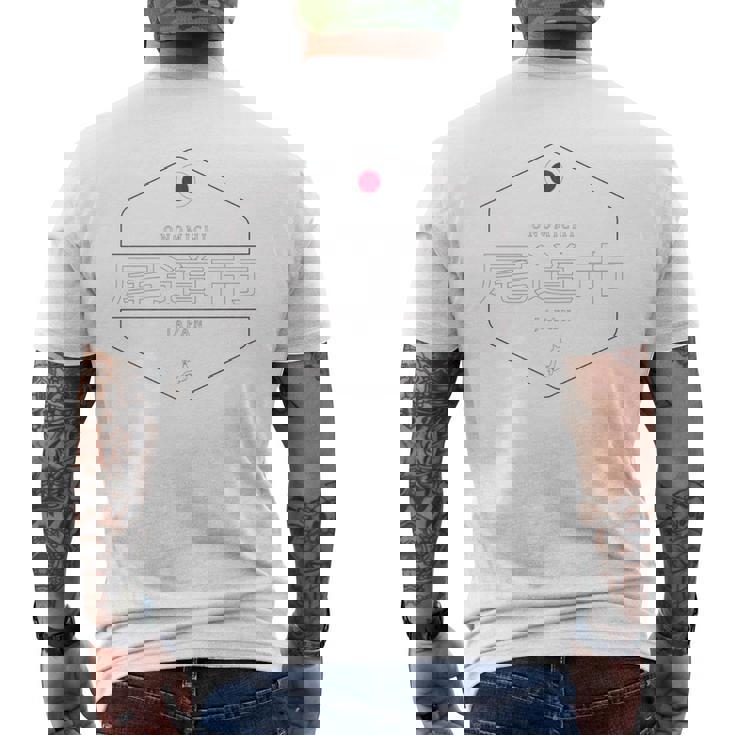 尾道日本 尾道市日本 長袖tシャツ メンズTシャツ バックプリント