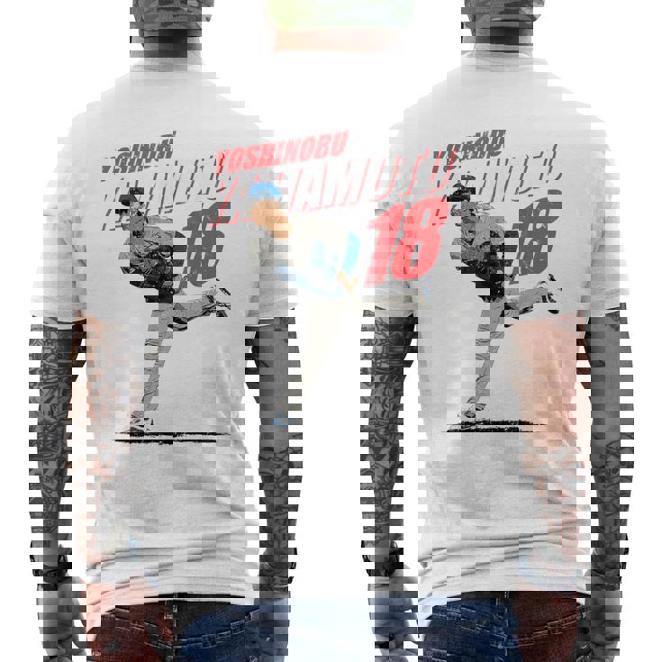 山本由伸mlb野球選手 メンズTシャツ バックプリント