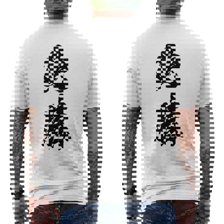 必勝 面白い メンズTシャツ バックプリント