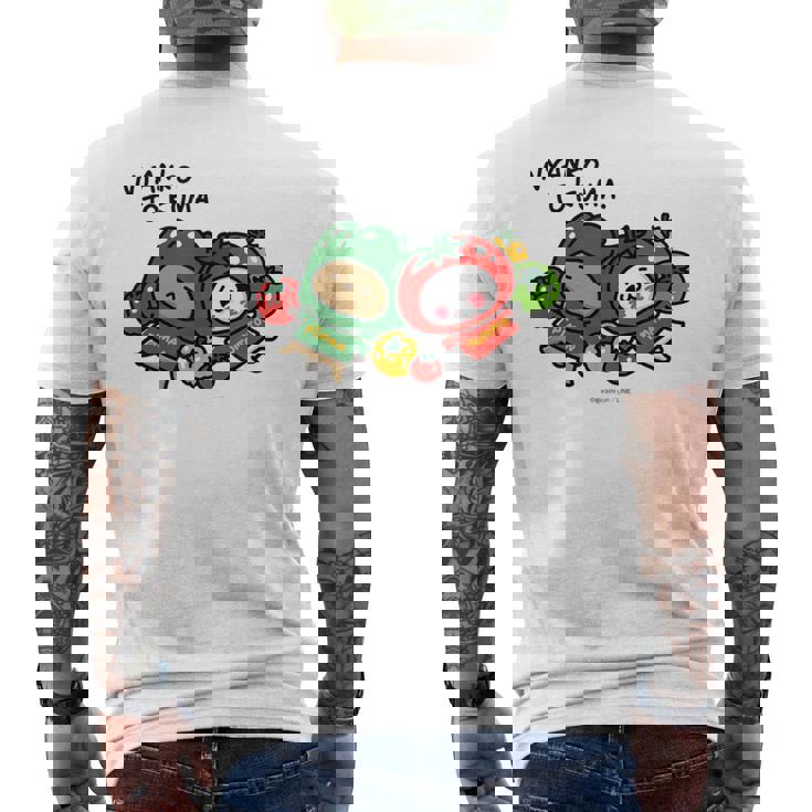 愛しすぎて大好きすぎる。 ベジタブル メンズTシャツ バックプリント