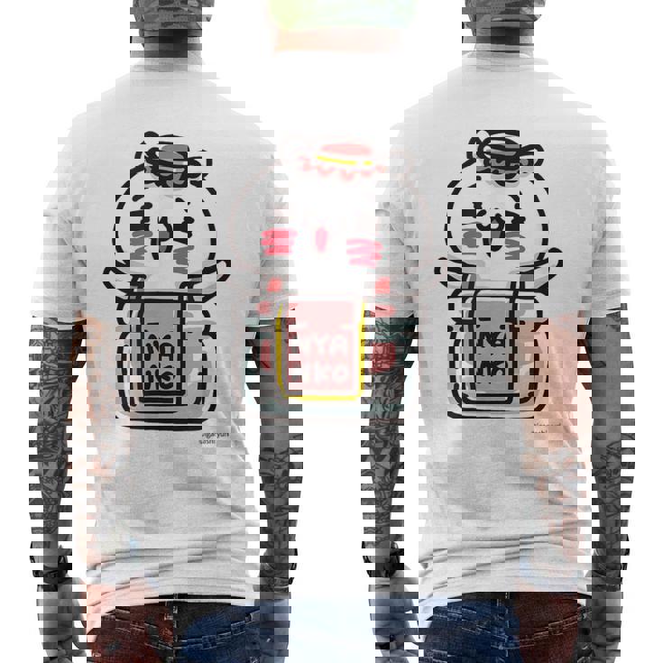 愛しすぎて大好きすぎる。ペアデザイン にゃんこジャム メンズTシャツ バックプリント