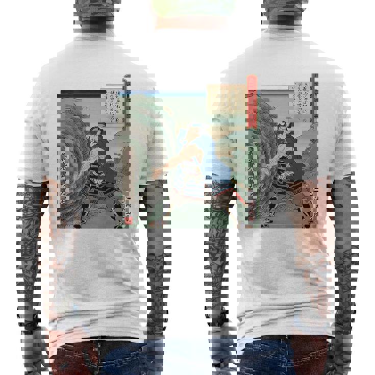 日本 浮世絵 出羽国 山形 山形城 ５７万石 最上義光 源氏 蔵王 力石 バックプリント メンズTシャツ バックプリント